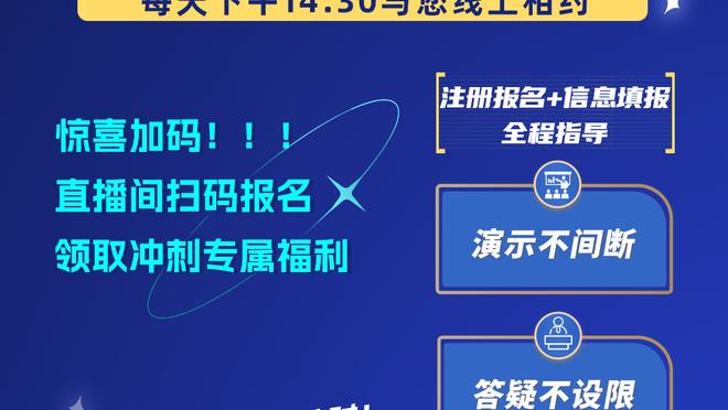 希曼：拉姆斯代尔非常优秀，让他担任二号门将是浪费